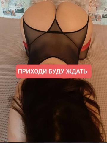 Элеонора фото 2